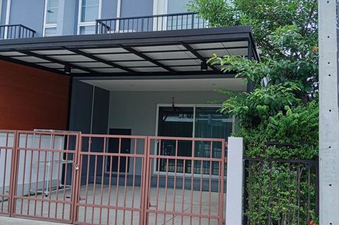 3 Bedroom Townhouse for rent in Phimon Rat, Nonthaburi