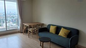 2 Bedroom Condo for rent in Life @ Ladprao 18, Chom Phon, Bangkok near MRT Lat Phrao