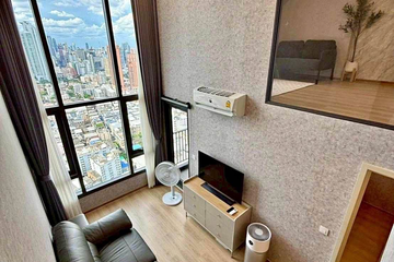 2 Bedroom Condo for rent in Life Rama 4 - Asoke, Khlong Toei, Bangkok near MRT Queen Sirikit National Convention Centre