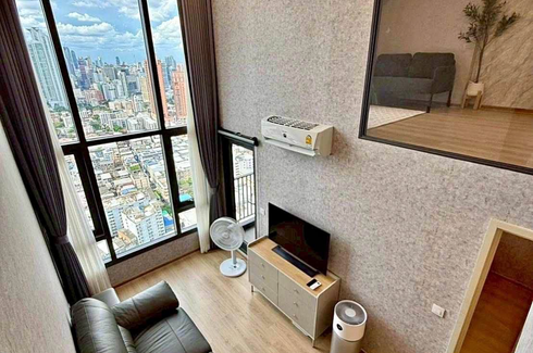 2 Bedroom Condo for rent in Life Rama 4 - Asoke, Khlong Toei, Bangkok near MRT Queen Sirikit National Convention Centre