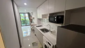 1 Bedroom Condo for sale in The Nimmana Chiang Mai, Suthep, Chiang Mai