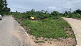 Land for sale in Thap Tai, Prachuap Khiri Khan