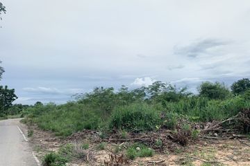 Land for sale in Thap Tai, Prachuap Khiri Khan