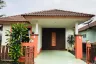 2 Bedroom House for sale in Sirarom Prestige Park, Tha Tum, Prachin Buri