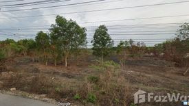 Land for sale in Ban Na, Songkhla