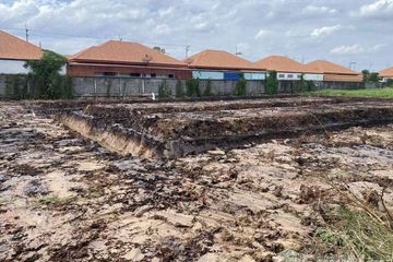 Land for sale in Khlong Song, Pathum Thani