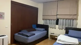 3 Bedroom Condo for sale in Supalai Premier Place Asoke, Khlong Toei Nuea, Bangkok near MRT Phetchaburi