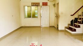 3 Bedroom Townhouse for rent in Supalai Ville Sukhumvit – Srinakarin, Samrong Nuea, Samut Prakan