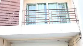 4 Bedroom Townhouse for rent in Talat Bang Khen, Bangkok near MRT Rajabhat Phranakhon