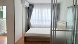 1 Bedroom Condo for sale in Lumpini Park Rama 9 - Ratchada, Bang Kapi, Bangkok near MRT Phra Ram 9