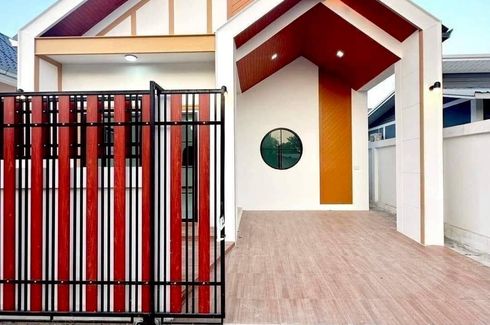 2 Bedroom House for sale in Takhian Tia, Chonburi