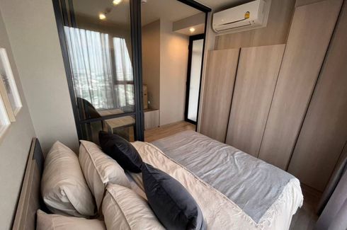 1 Bedroom Condo for rent in Ideo Mobi Sukhumvit East Point, Bang Na, Bangkok near BTS Bang Na