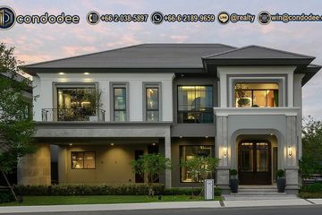 4 Bedroom House for sale in Grand Bangkok Boulevard Ramintra, Khan Na Yao, Bangkok near MRT Nopparat