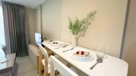 1 Bedroom Condo for rent in Metro Luxe Ratchada, Din Daeng, Bangkok near MRT Huai Khwang