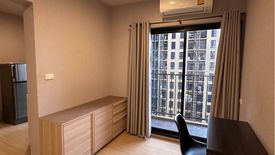 2 Bedroom Condo for rent in Plum Condo Pinklao Station, Bang Yi Khan, Bangkok near MRT Bang Yi Khan