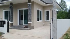 2 Bedroom House for sale in Hin Lek Fai, Prachuap Khiri Khan