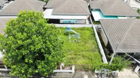 Land for sale in Phufah Garden Home 4, Tha Wang Tan, Chiang Mai
