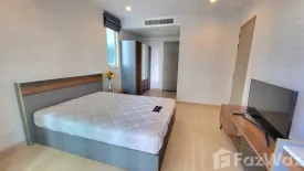 2 Bedroom Condo for rent in Supalai Riva Grande, Chong Nonsi, Bangkok