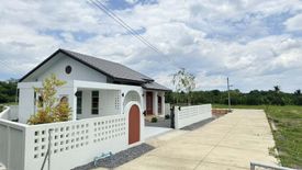 2 Bedroom House for sale in Baan Kiang Doi, Makhun Wan, Chiang Mai