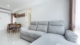 1 Bedroom Condo for sale in My Resort Bangkok, Bang Kapi, Bangkok near MRT Phetchaburi