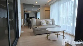 2 Bedroom Condo for sale in IDEO O2, Bang Na, Bangkok near BTS Bang Na