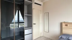 Condo for rent in Condo U @ Huamak Station, Hua Mak, Bangkok near MRT Si Kritha