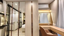 1 Bedroom Condo for sale in Sukhumvit Suite, Khlong Toei Nuea, Bangkok near BTS Nana