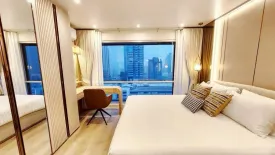 1 Bedroom Condo for sale in Sukhumvit Suite, Khlong Toei Nuea, Bangkok near BTS Nana