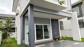 3 Bedroom House for rent in Supalai Primo Chalong Phuket, Chalong, Phuket