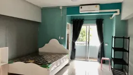 Condo for sale in Sinthanee Residence Tower, Ram Inthra, Bangkok near MRT Synphaet