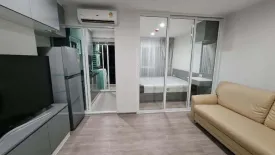 1 Bedroom Condo for rent in Rye Talat Phlu, Talat Phlu, Bangkok near BTS Talat Phlu