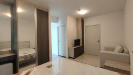 Condo for rent in Unio Sukhumvit 72 (Phase 2), Samrong Nuea, Samut Prakan near BTS Bearing
