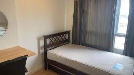 Condo for sale in Lumpini Park Pinklao, Bang Bamru, Bangkok