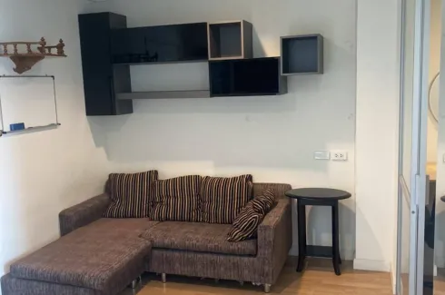 Condo for sale in Lumpini Park Pinklao, Bang Bamru, Bangkok