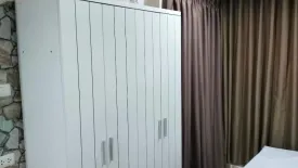 1 Bedroom Condo for sale in Lumpini Condo Town Ramindra-Lat Pla Khao 2, Anusawari, Bangkok near MRT Lat Pla Khao