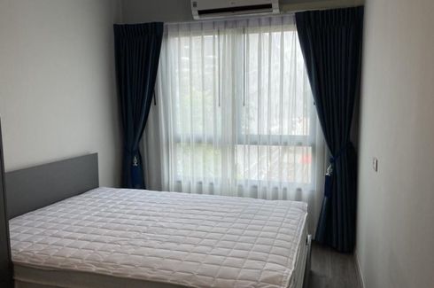 1 Bedroom Condo for rent in Monte Rama 9, Hua Mak, Bangkok near MRT Ramkhamhaeng 12