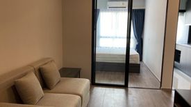 1 Bedroom Condo for rent in Monte Rama 9, Hua Mak, Bangkok near MRT Ramkhamhaeng 12