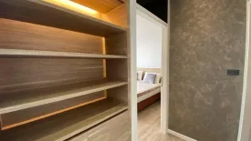 2 Bedroom Condo for rent in THE ISSARA LADPRAO, Chom Phon, Bangkok near MRT Lat Phrao