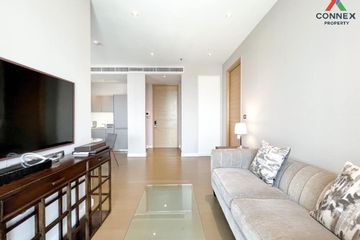 1 Bedroom Condo for rent in Magnolias Ratchadamri Boulevard, Lumpini, Bangkok near BTS Ratchadamri