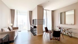 1 Bedroom Condo for rent in Magnolias Ratchadamri Boulevard, Lumpini, Bangkok near BTS Ratchadamri