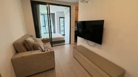 1 Bedroom Condo for rent in Denim Jatujak, Chom Phon, Bangkok near BTS Mo chit