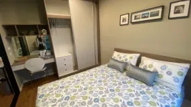 1 Bedroom Condo for rent in Living Nest Ladprao 44, Sam Sen Nok, Bangkok near MRT Lat Phrao