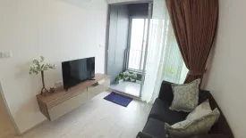 1 Bedroom Condo for rent in Ideo Mobi Bangsue Grand Interchange, Bang Sue, Bangkok near MRT Tao Poon