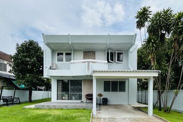 4 Bedroom House for rent in Mueang Thong 2 Phase 3 Village, Suan Luang, Bangkok near Airport Rail Link Hua Mak