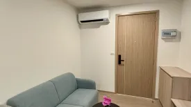 1 Bedroom Condo for rent in THE BASE Bukit, Wichit, Phuket