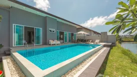 3 Bedroom Villa for rent in Thep Krasatti, Phuket