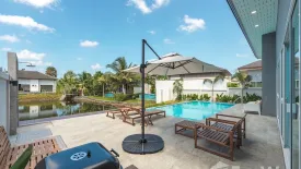 3 Bedroom Villa for rent in Thep Krasatti, Phuket