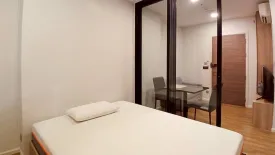 1 Bedroom Condo for rent in Modiz Sukhumvit 50, Phra Khanong, Bangkok near BTS On Nut