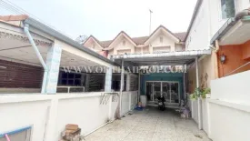 2 Bedroom Townhouse for sale in Khlong Nueng, Pathum Thani