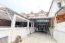 2 Bedroom Townhouse for sale in Khlong Nueng, Pathum Thani